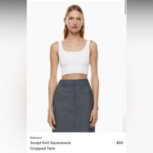 Aritzia Babaton
Sculpt Knit Squareneck
Cropped Tank